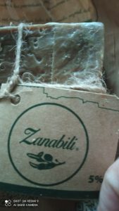 Zanabili 5%, jabón de Alepo para pieles secas